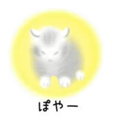 CATS! CATS! CATS! sticker #12941442