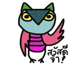 Owl Hook sticker #12941606