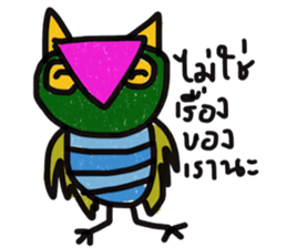 Owl Hook sticker #12941607