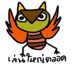 Owl Hook sticker #12941611