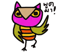 Owl Hook sticker #12941612