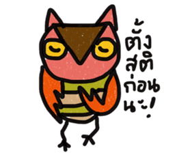 Owl Hook sticker #12941613