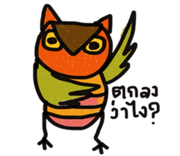 Owl Hook sticker #12941617