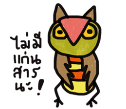 Owl Hook sticker #12941619