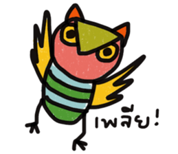 Owl Hook sticker #12941623