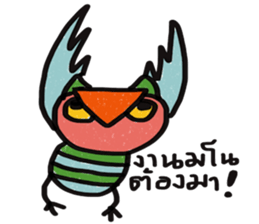 Owl Hook sticker #12941624