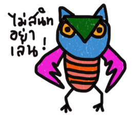 Owl Hook sticker #12941627