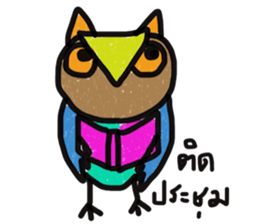 Owl Hook sticker #12941628