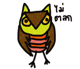 Owl Hook sticker #12941634