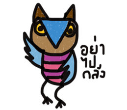 Owl Hook sticker #12941635