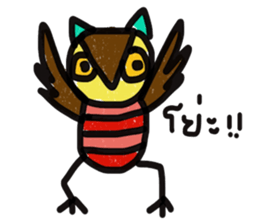 Owl Hook sticker #12941637