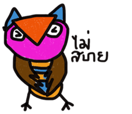 Owl Hook sticker #12941638