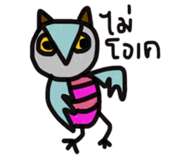 Owl Hook sticker #12941640