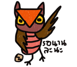 Owl Hook sticker #12941643