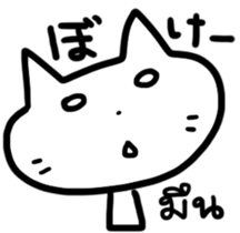 Thai-Japanese friends2 sticker #12941770