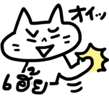 Thai-Japanese friends2 sticker #12941771