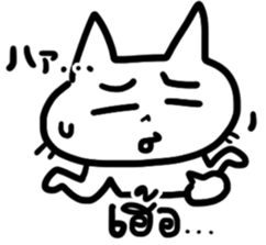 Thai-Japanese friends2 sticker #12941774