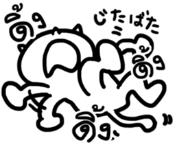 Thai-Japanese friends2 sticker #12941778