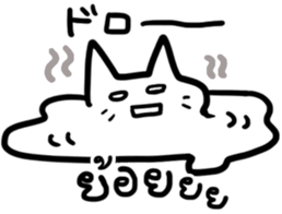 Thai-Japanese friends2 sticker #12941780