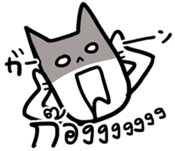 Thai-Japanese friends2 sticker #12941784