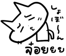 Thai-Japanese friends2 sticker #12941788