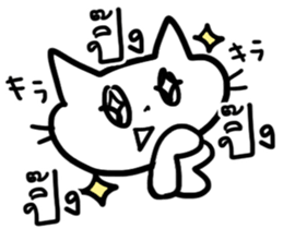 Thai-Japanese friends2 sticker #12941790