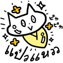 Thai-Japanese friends2 sticker #12941792