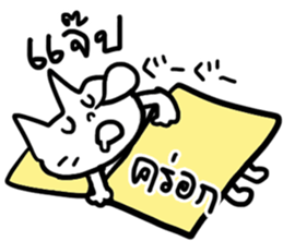 Thai-Japanese friends2 sticker #12941800