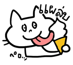 Thai-Japanese friends2 sticker #12941801