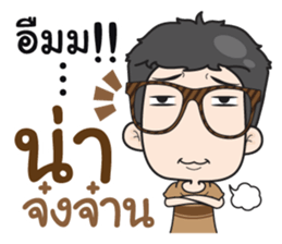 very Grean 4 sticker #12941974