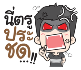 very Grean 4 sticker #12941984