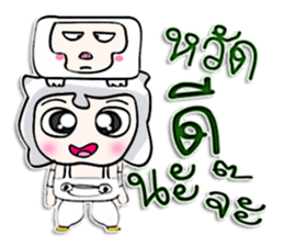 Mr. Masumi. I love monkey.^^ sticker #12942046