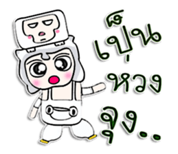 Mr. Masumi. I love monkey.^^ sticker #12942047