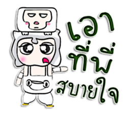 Mr. Masumi. I love monkey.^^ sticker #12942050