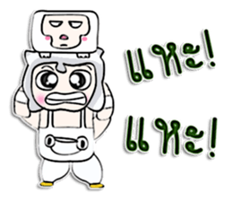 Mr. Masumi. I love monkey.^^ sticker #12942052