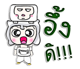 Mr. Masumi. I love monkey.^^ sticker #12942053