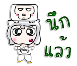 Mr. Masumi. I love monkey.^^ sticker #12942054