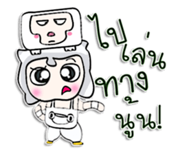 Mr. Masumi. I love monkey.^^ sticker #12942055