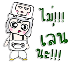 Mr. Masumi. I love monkey.^^ sticker #12942056