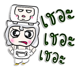 Mr. Masumi. I love monkey.^^ sticker #12942058