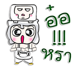 Mr. Masumi. I love monkey.^^ sticker #12942061