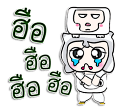 Mr. Masumi. I love monkey.^^ sticker #12942062