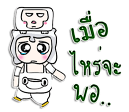 Mr. Masumi. I love monkey.^^ sticker #12942063