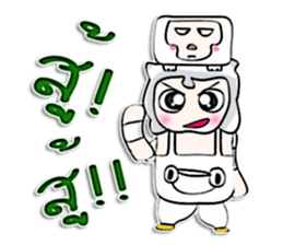 Mr. Masumi. I love monkey.^^ sticker #12942064