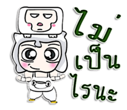 Mr. Masumi. I love monkey.^^ sticker #12942068