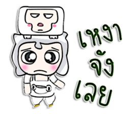 Mr. Masumi. I love monkey.^^ sticker #12942070