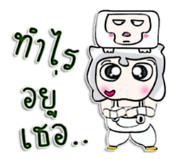 Mr. Masumi. I love monkey.^^ sticker #12942071