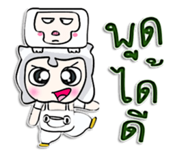 Mr. Masumi. I love monkey.^^ sticker #12942072