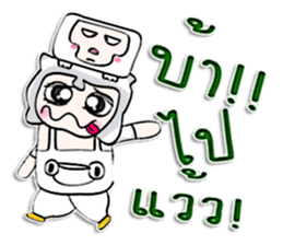 Mr. Masumi. I love monkey.^^ sticker #12942073