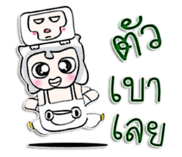 Mr. Masumi. I love monkey.^^ sticker #12942074